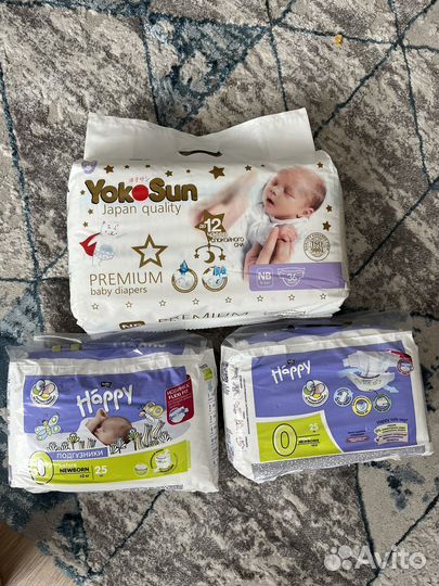 Памперсы подгузники для детей