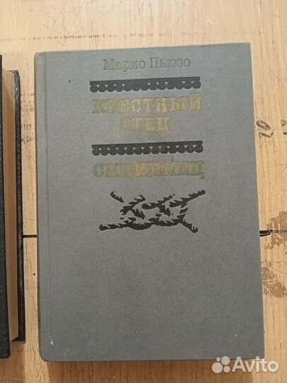 Книги художественная и нехудожественная литература