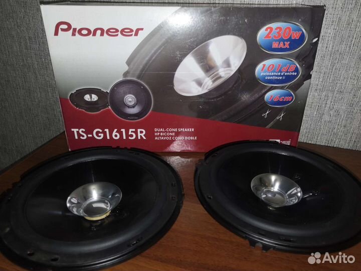 Динамики в авто 16см