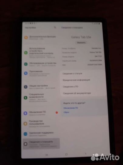 Планшет Samsung galaxy tab s5e (T725) -отлич. сост