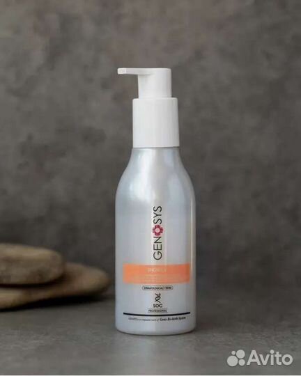 Genosys snow O2, 180 ml