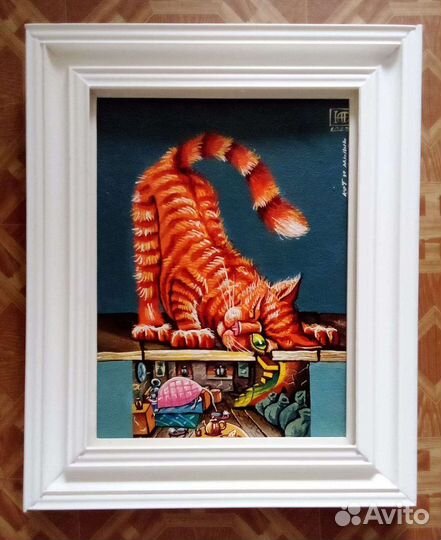 Картина Кот и Мышь