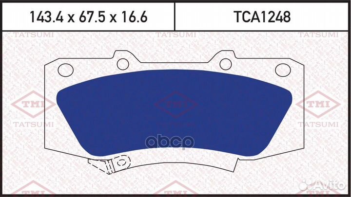 Колодки тормозные toyota hilux III 05- 2.5-3.0