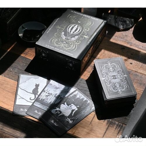 Карты Таро