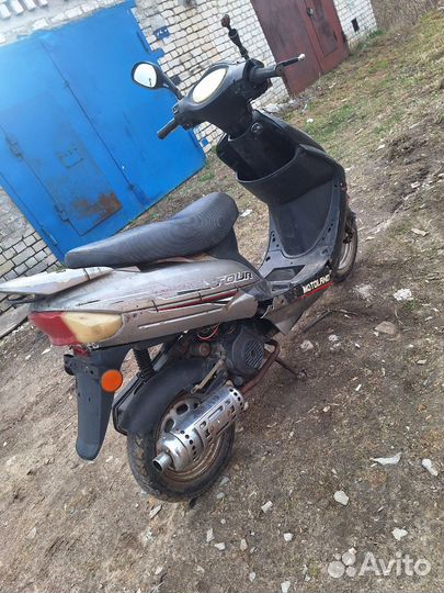 Скутер