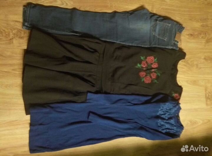 Женские вещи пакетом