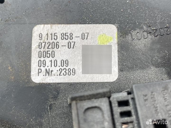 Вентиляционная решётка для BMW 7 F01, F02