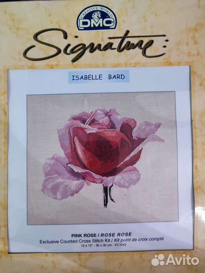 Редкий набор для вышивания DMC