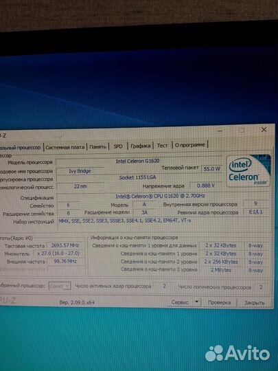 Материнская плата с процессором и памятью