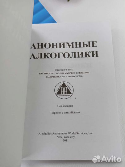 Набор из двух книг