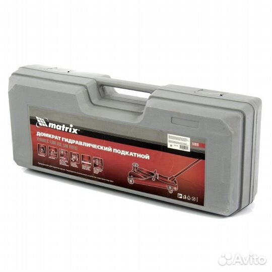 Домкрат гидравлический подкатной Matrix Low Profil