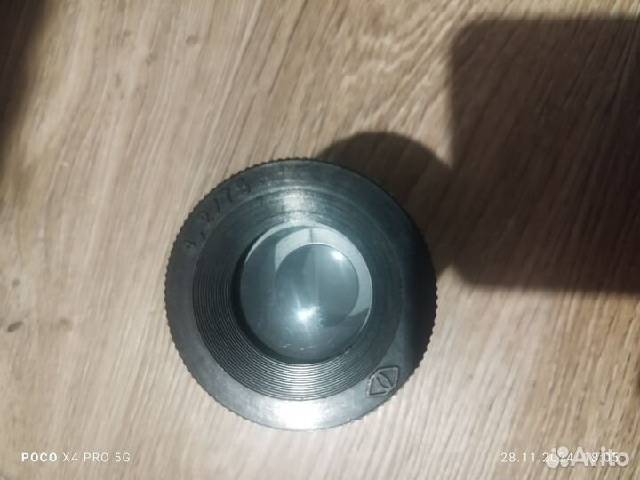 Диапроектор Ф75-1М