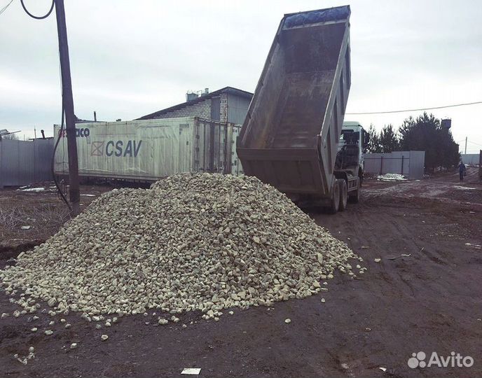 Щебень в наличии