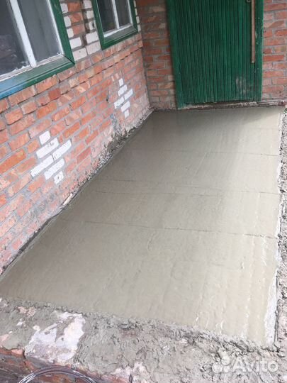 Бетонные работы