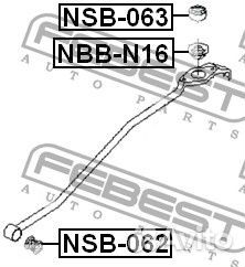 Пыльник кулисы кпп 29x22x12.6 nissan almera n16 00