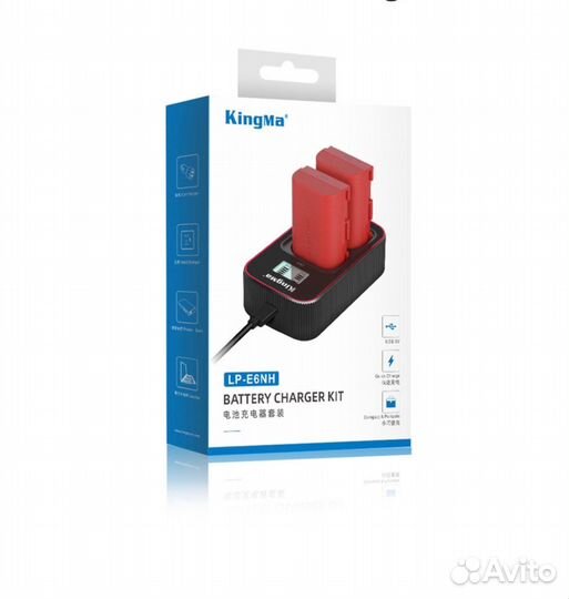 Аккумулятор KingMa LP-E6NH 2шт + зарядное