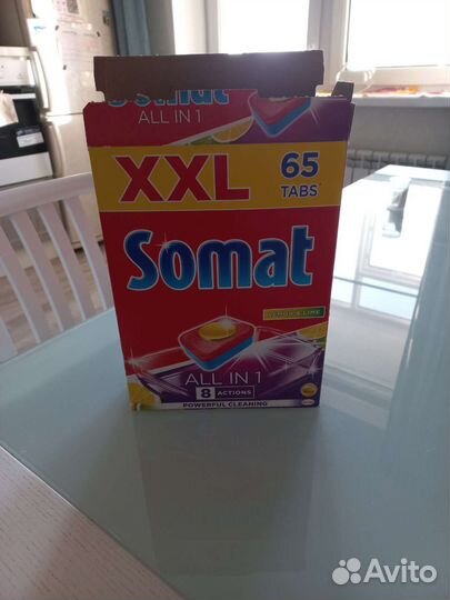 Таблетки для посудомоечных машин Somat