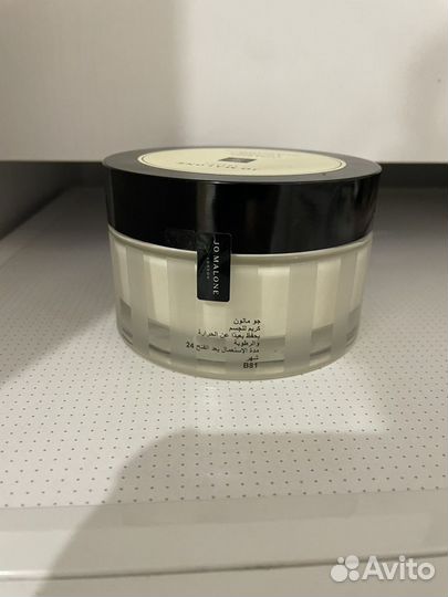 Крем Для Тела JO Malone Lime Basil & Mandarin