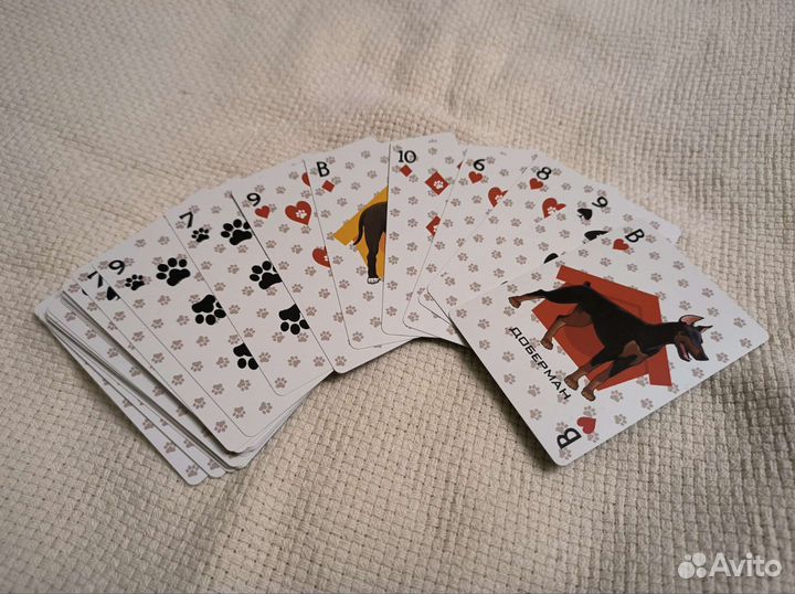 Карты игральные пластиковые 36шт