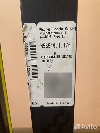 Лыжи беговые fisher carbonlite