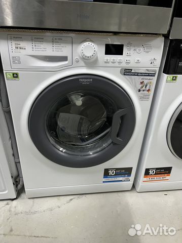 Стиральная машина Hotpoint-Ariston vmsg 601 B белы