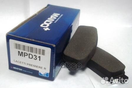 Колодки тормозные, задние MPD31 Mando