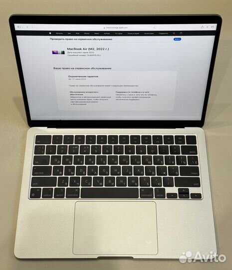 Ноутбук Macbook Air 13 M2 (Новый, 15 циклов, 100%)