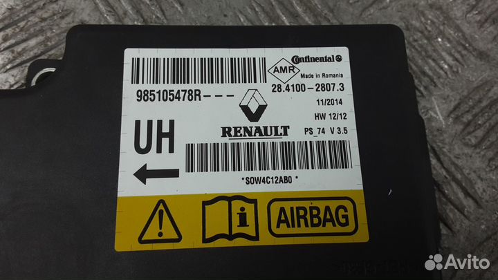 Блок управления airbag renault megane 3 2014