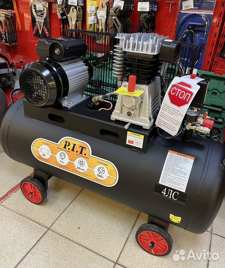 Компрессор PAC100-C P.I.T