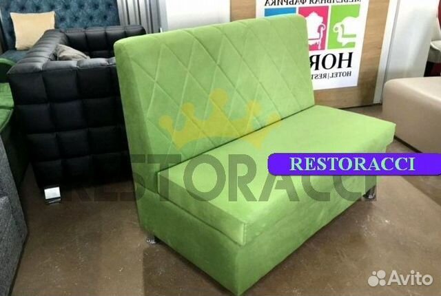 Диван офисный