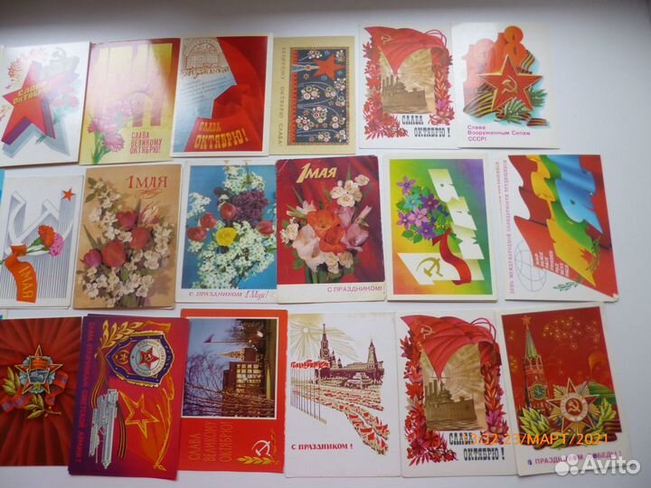 Открытки СССР 50-80г.Чистые.Зарубин; Агитация