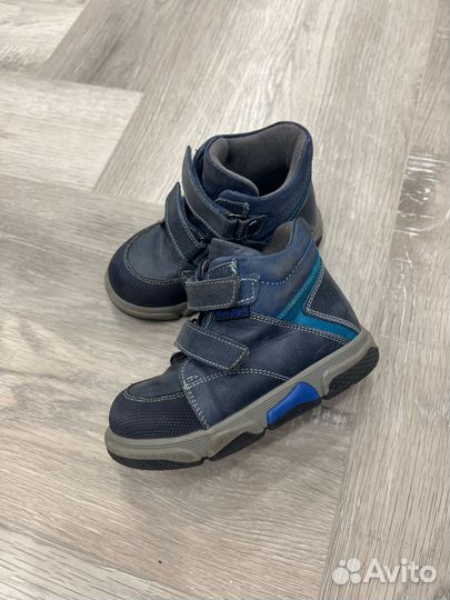 Ботинки на мальчика 23 24