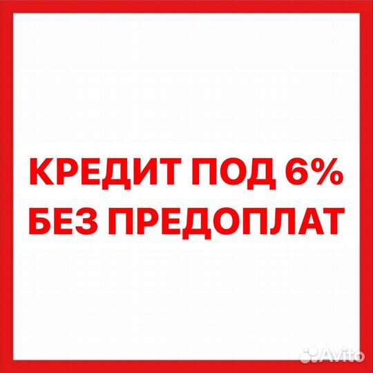 Кредит с гарантией. Помощь в получении