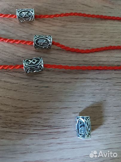 Красная нить, руны