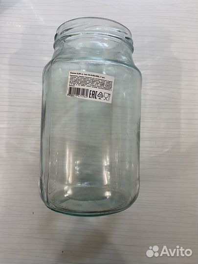 Банки стеклянные 0,8/1.0/ 1,8 л