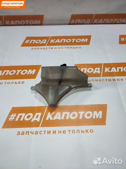 Бачок расширительный Mazda CX-5 2012 PE0115351A