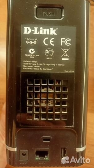 Сетевое хранилище nas