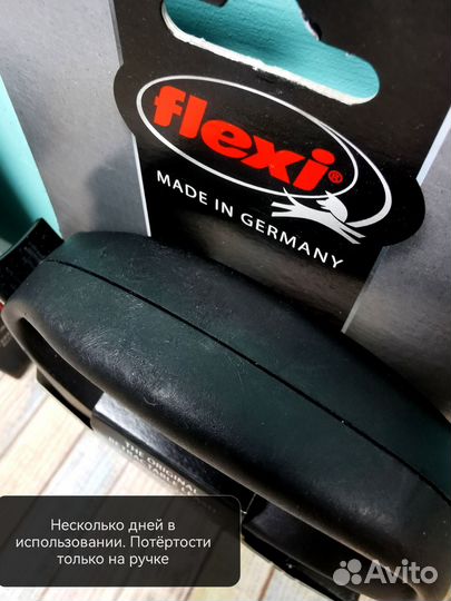 Рулетка flexy M 5 метров трос