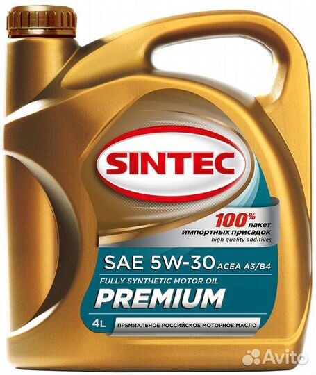 Масло Sintec 5/30 премиум acea A3/B4 синтетическое