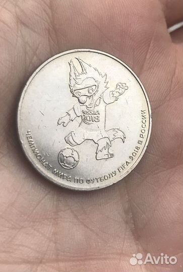 Юбилейные монеты сочи