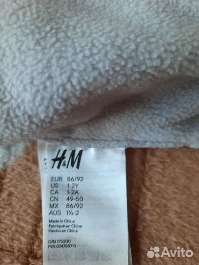 Шапка и снуд H&M