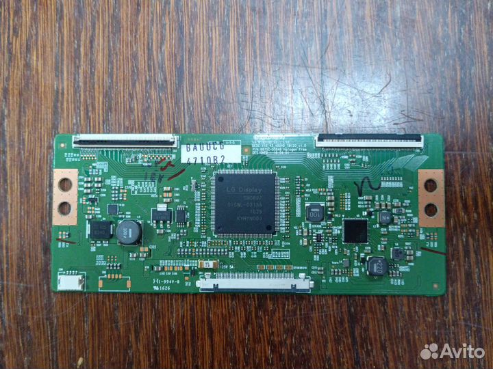 Плата 6870c-0584b