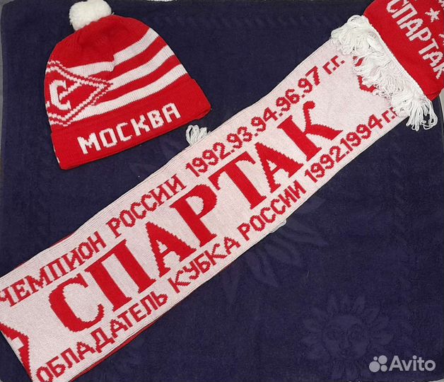 Комплект из шапки и шарф Спартак (коллекционный)