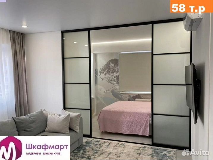 Перегородки раздвижные