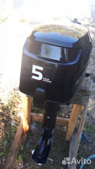 Лодочный мотор