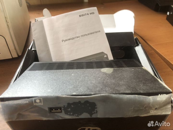 Спутниковый ресивер