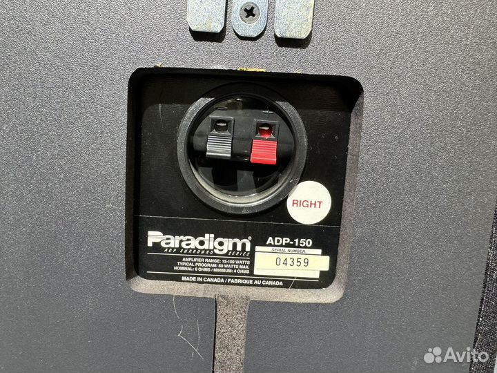 Колонки Paradigm ADP-150