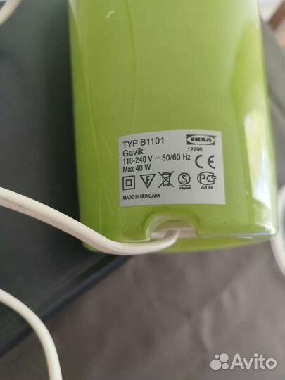 Лампа настольная IKEA gavik