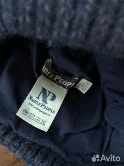 Шапки зимние Noble People 54-58 размер