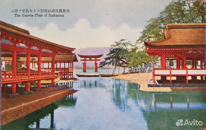 Винтажные почтовые карточки (открытки)